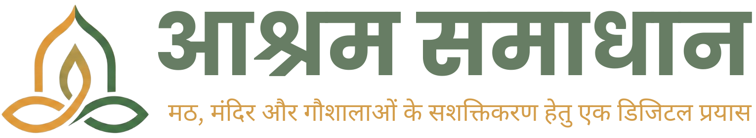 Ashram Samadhan Logo